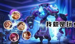 太华皮肤爆料视频最新版,全新版本揭秘神秘皮肤设计